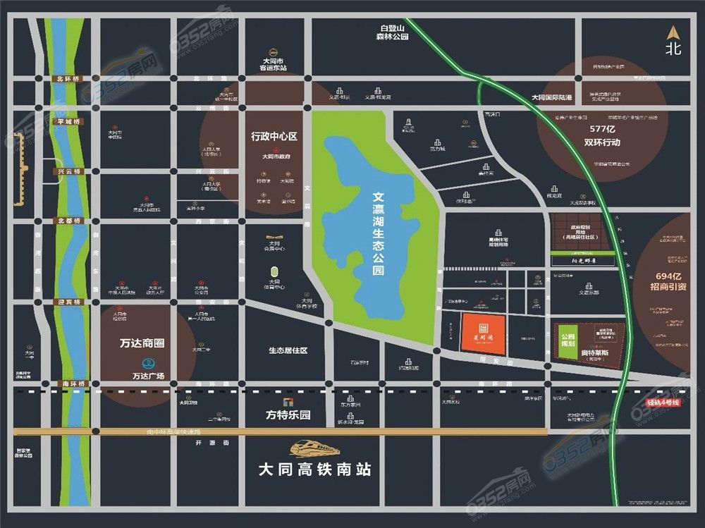 工程机械设备价格 第337页