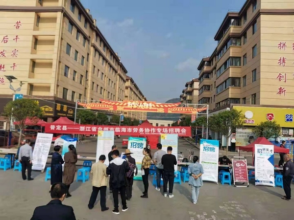工程机械快换辅具 第319页