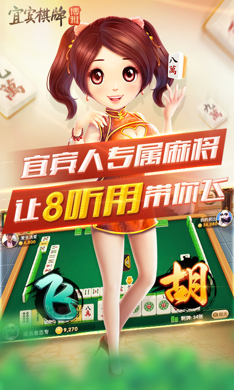 工程机械设备价格 第334页
