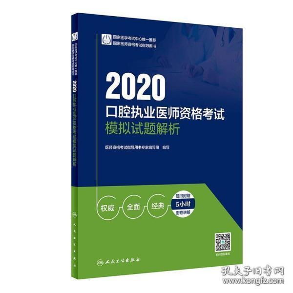 洛阳工程机械协会的职责 第328页