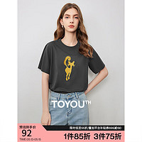 最新女头像2024，头像背后的温馨故事与时尚风采展现