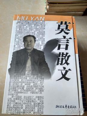 洛阳工程机械协会的职责 第326页