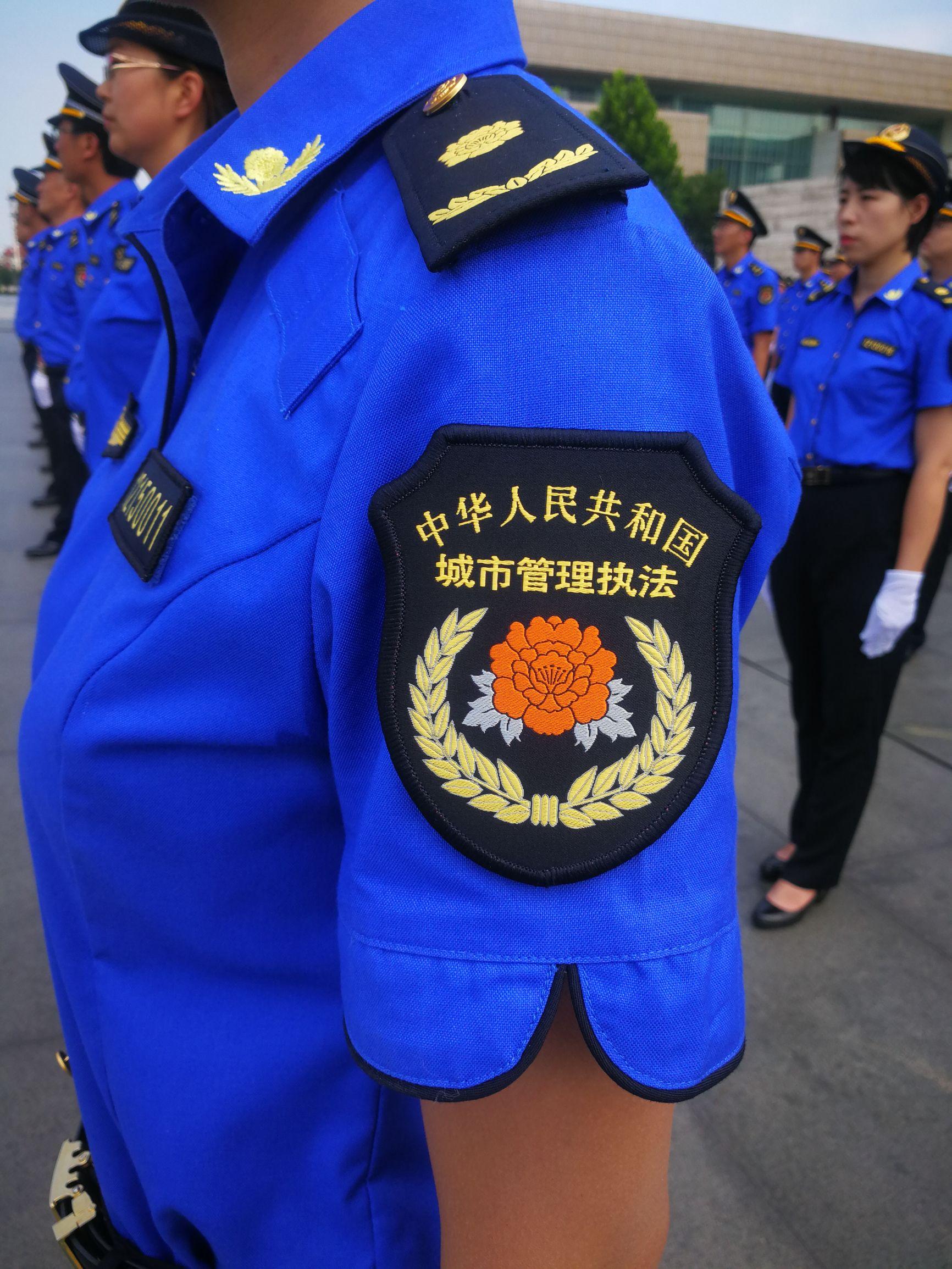 城管最新制服，时尚与功能性的完美融合