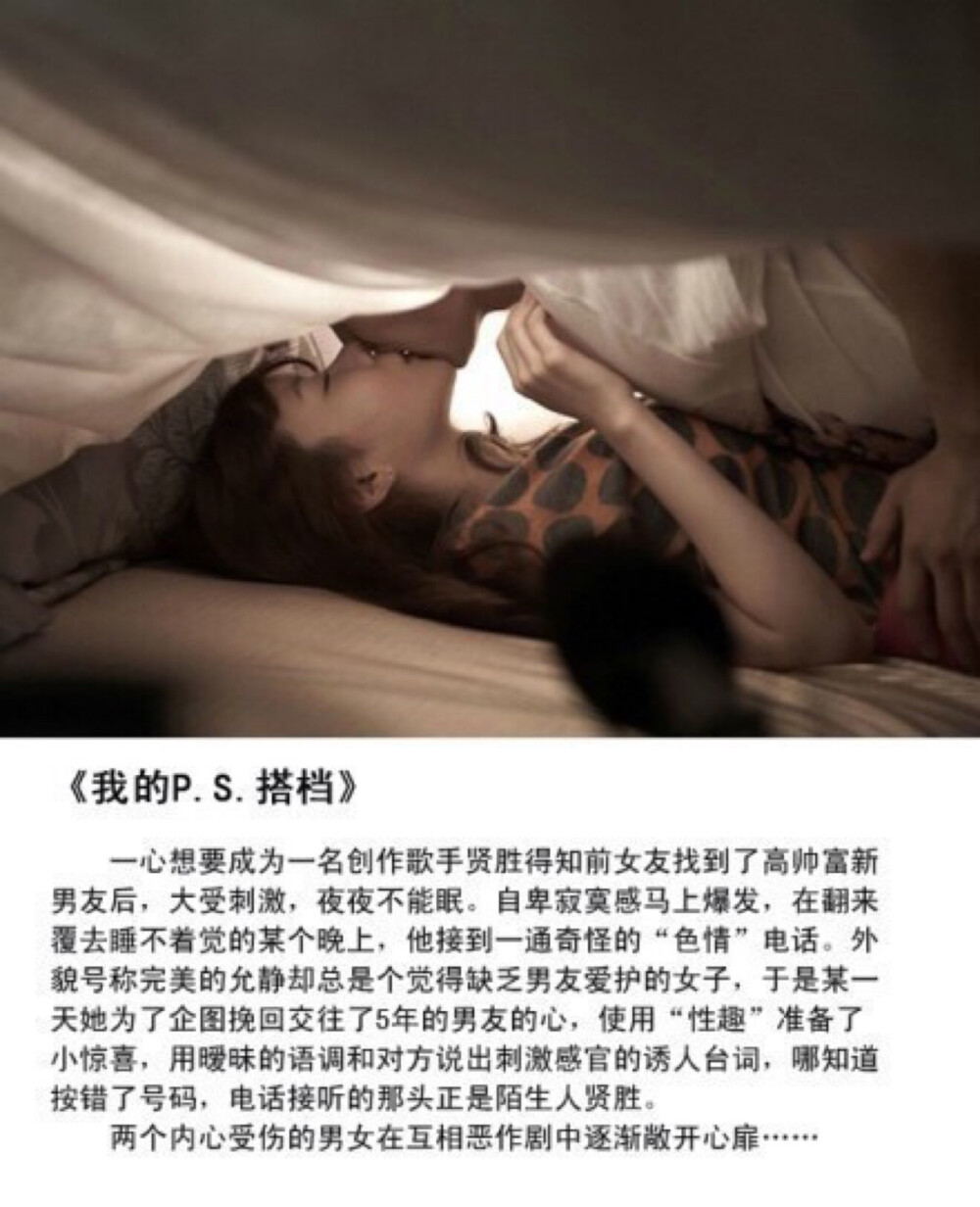 襄阳成工工程机械 第313页