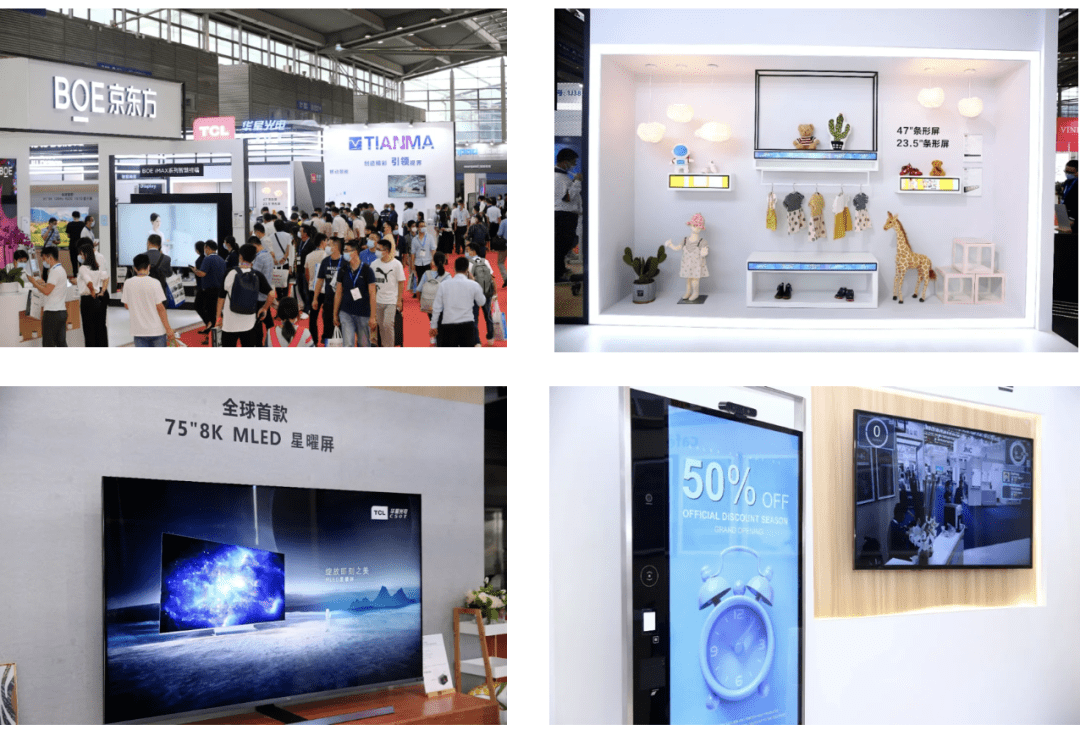 深圳科技新品重磅发布，引领潮流之选！