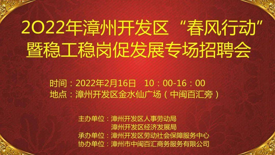 工程机械快换辅具 第311页