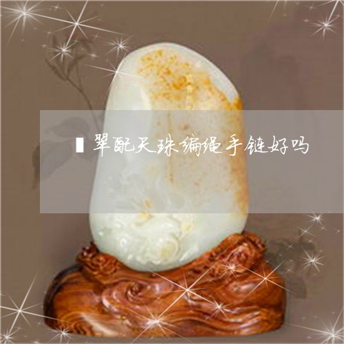 洛阳工程机械协会的职责 第320页