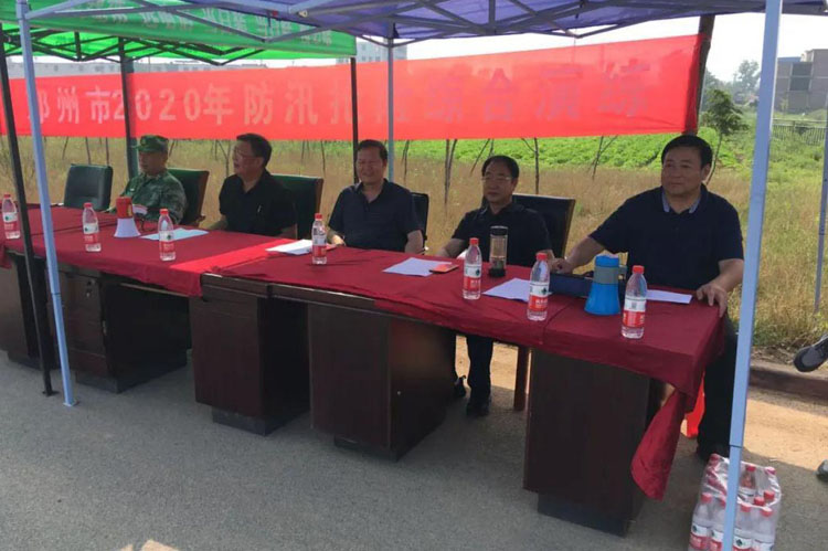 工程机械快换辅具 第310页