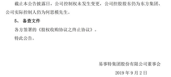 洛阳工程机械协会的职责 第318页