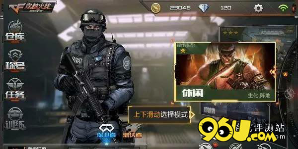 洛阳工程机械协会的职责 第317页