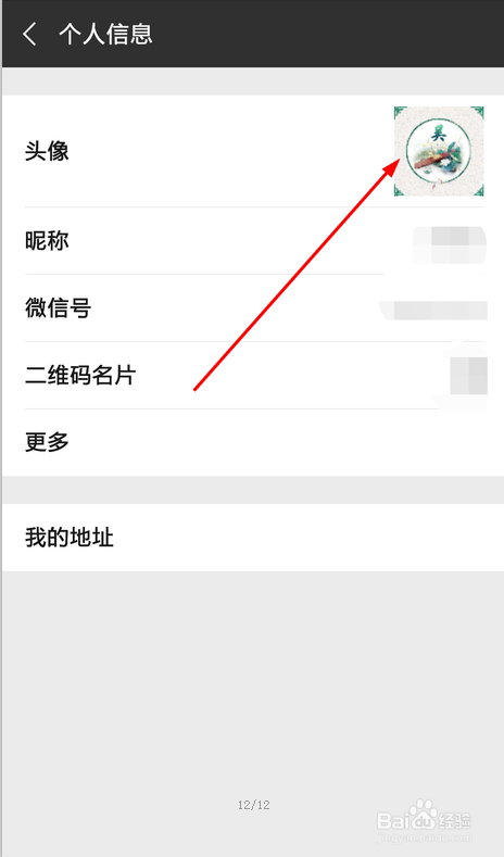 工程机械快换辅具 第308页