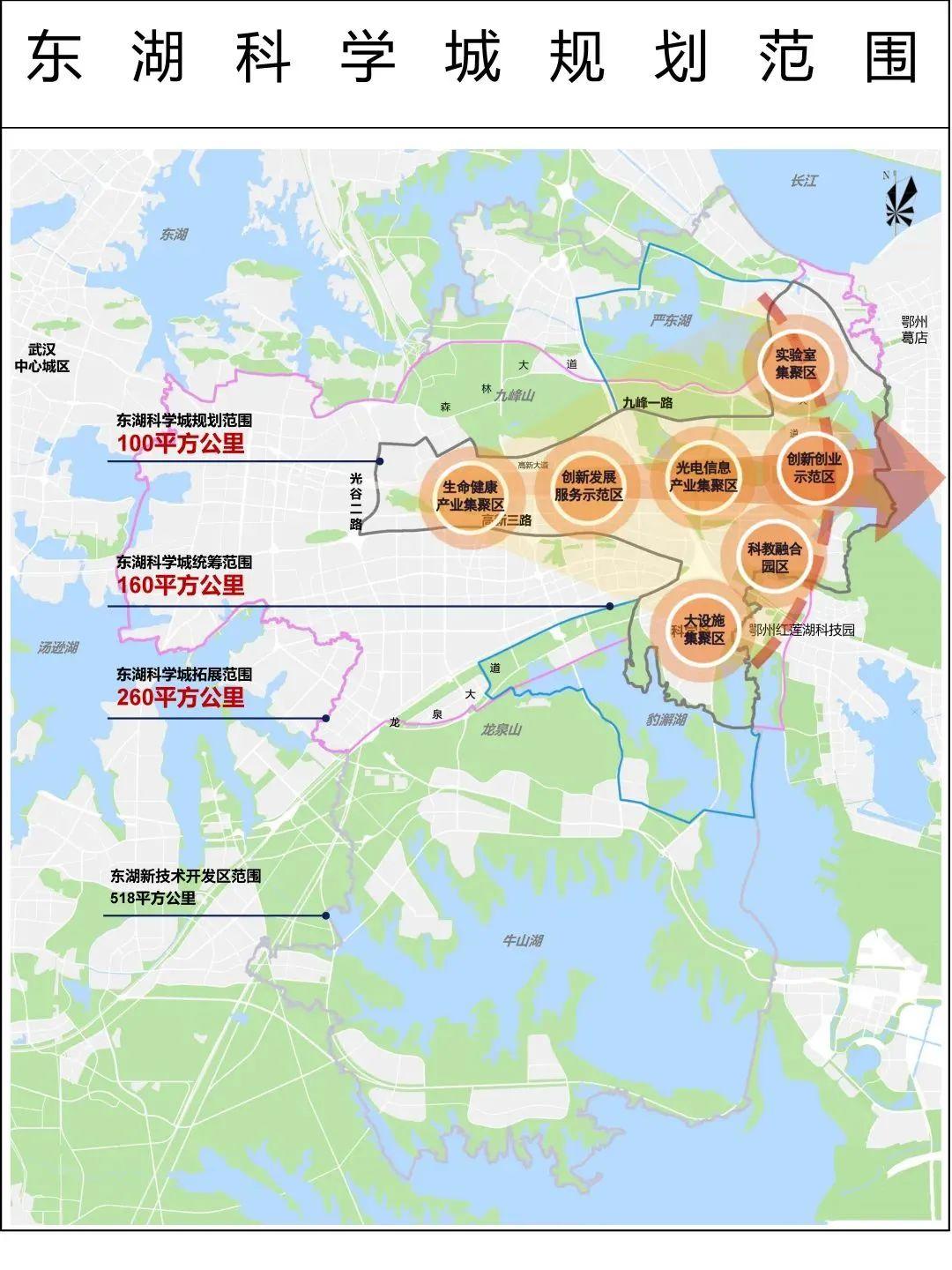 光谷最新房价，时代印记与变迁脉搏的反映