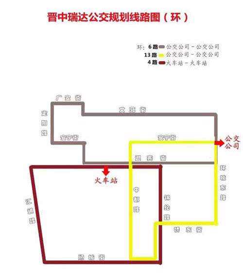 洛阳工程机械协会的职责 第315页