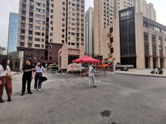 洛阳工程机械协会的职责 第314页