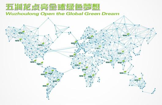 洛阳工程机械协会的职责 第313页