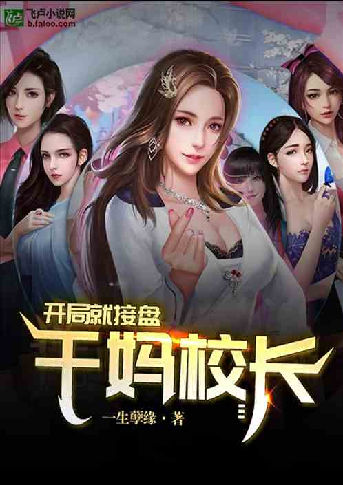 工程机械快换辅具 第301页