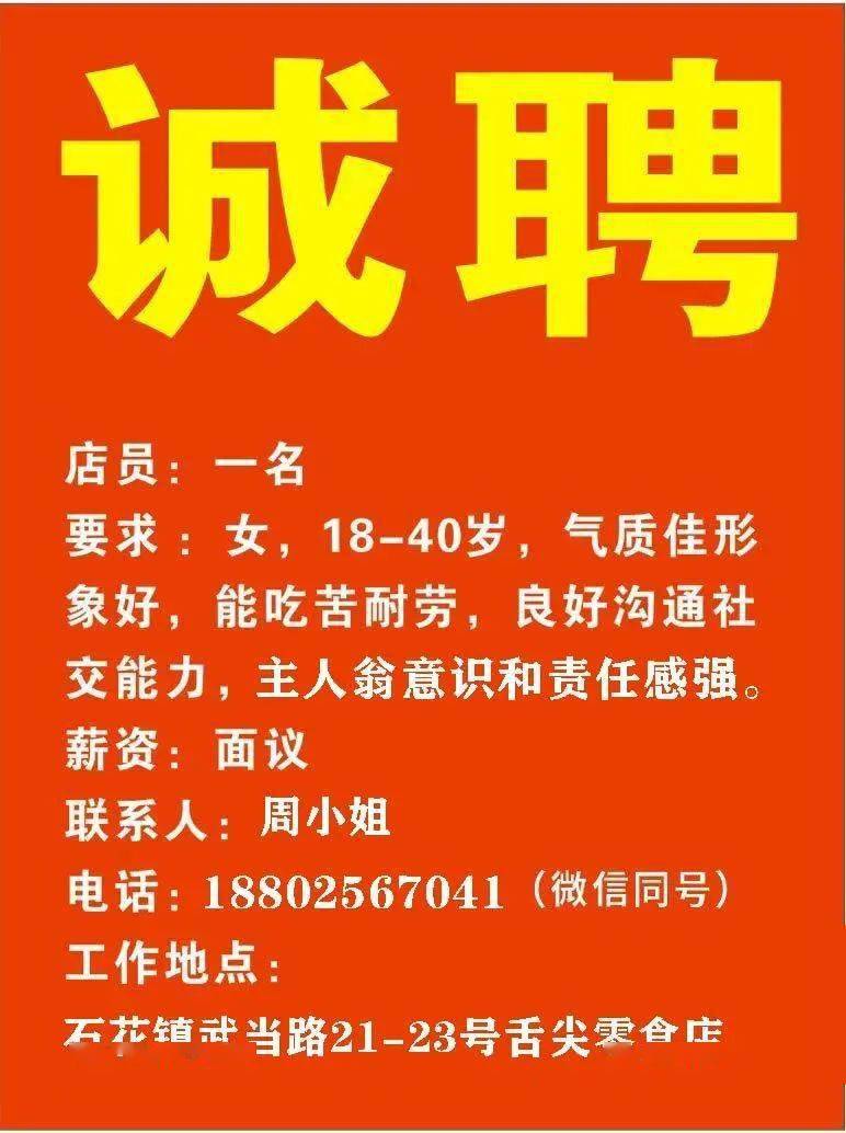 工程机械应急救援车 第314页