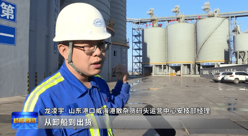 洛阳工程机械协会的职责 第311页