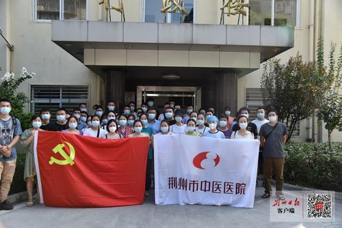 东都怡景最新动态，高科技产品介绍与最新消息速递
