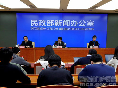 民政部最新动态，观点阐述与深度解析