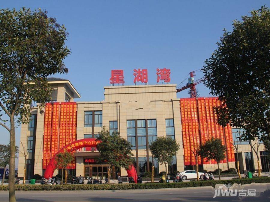 工程机械快换辅具 第296页