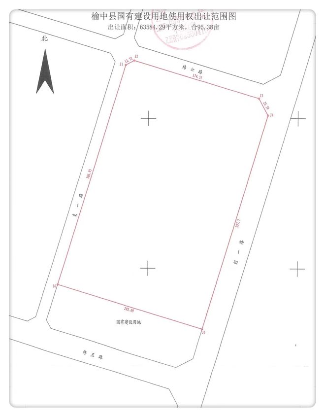 工程机械快换辅具 第294页