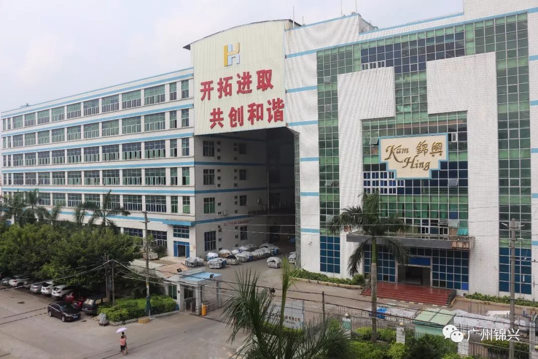 工程机械应急救援车 第305页