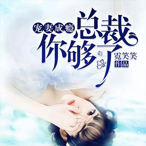 工程机械设备价格 第306页