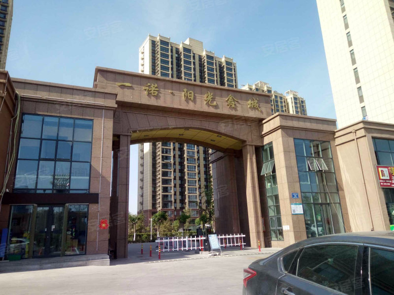 工程机械快换辅具 第293页