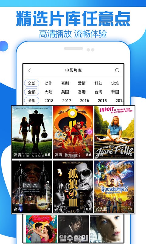 水瑟影音最新版链接,水瑟影音，一段温馨的日常故事