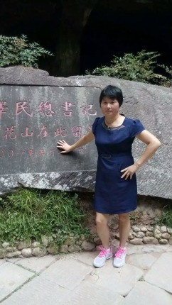 工程机械设备价格 第305页