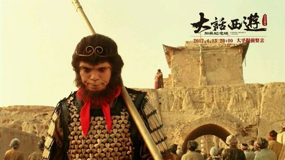 大话西游电影最新版,大话西游电影最新版，重新审视其价值与影响