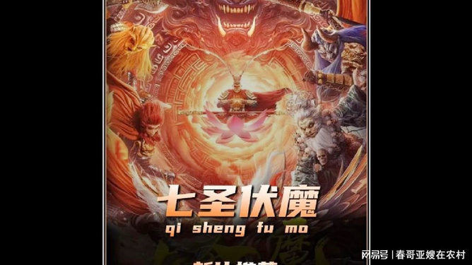 襄阳成工工程机械 第292页