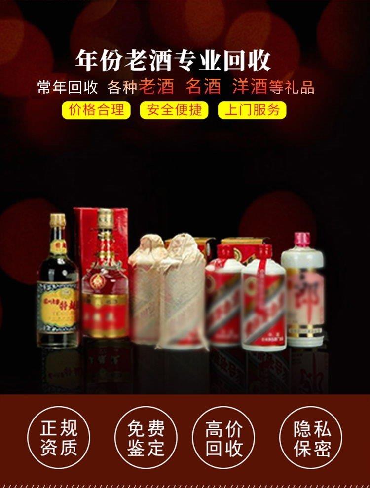 工程机械设备价格 第304页