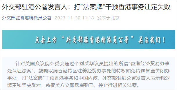 洛阳工程机械协会的职责 第302页