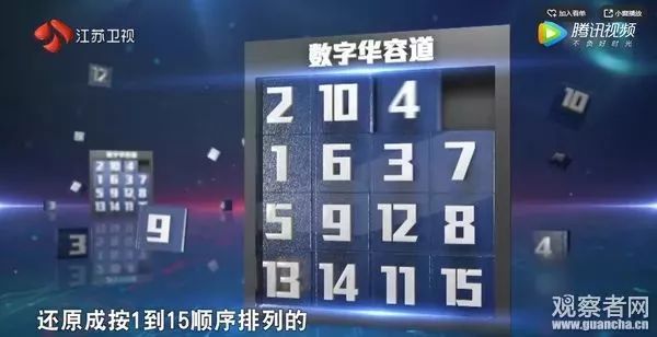 2024年新澳门彩历史开奖记录走势图,具象化表达解说_经典版91.391