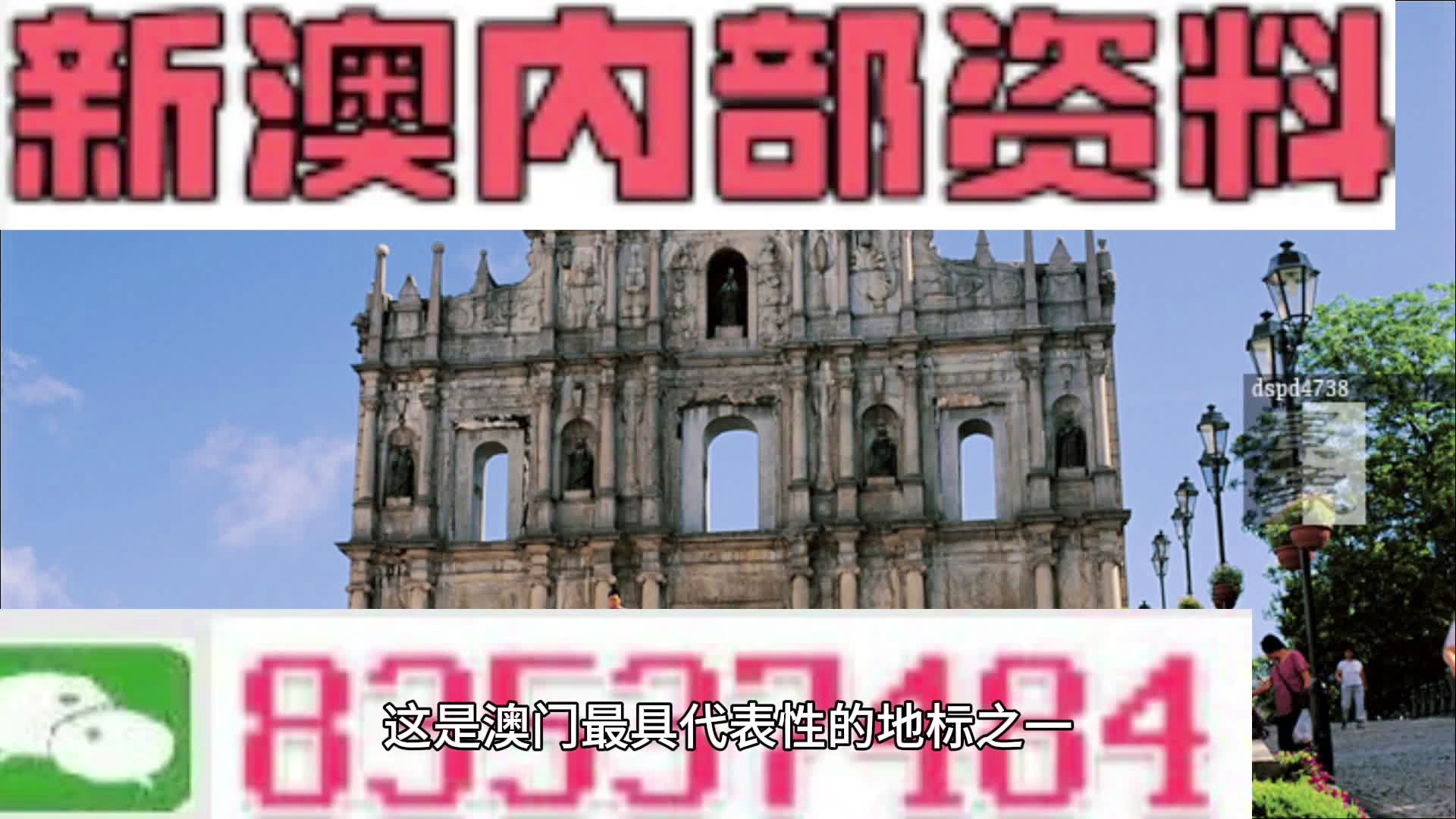 工程机械快换辅具 第289页