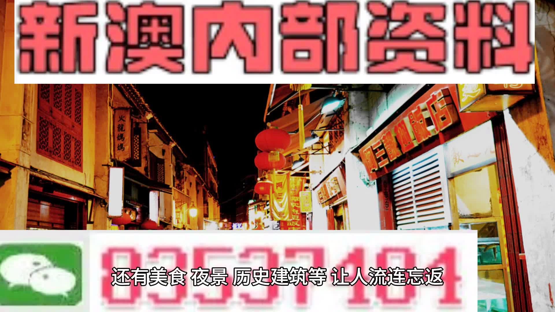 襄阳成工工程机械 第289页
