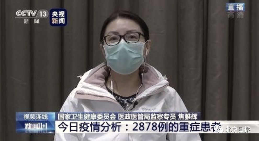 洛阳工程机械协会的职责 第299页