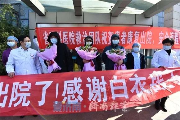 工程机械应急救援车 第297页