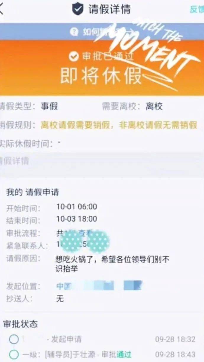 2024澳门特马今晚开奖图纸,快速解决方式指南_商务版62.125