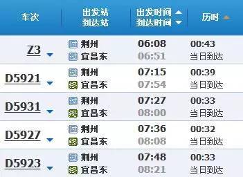 2024澳门特马今晚开奖的背景故事,统计数据详解说明_nShop25.890