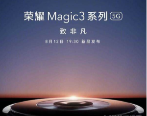 494949最快开奖结果+香港,动态解读分析_闪电版91.847