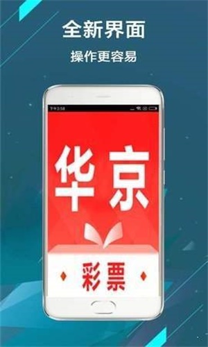 二四六香港管家婆期期准资料大全,数据化决策分析_定制版86.125