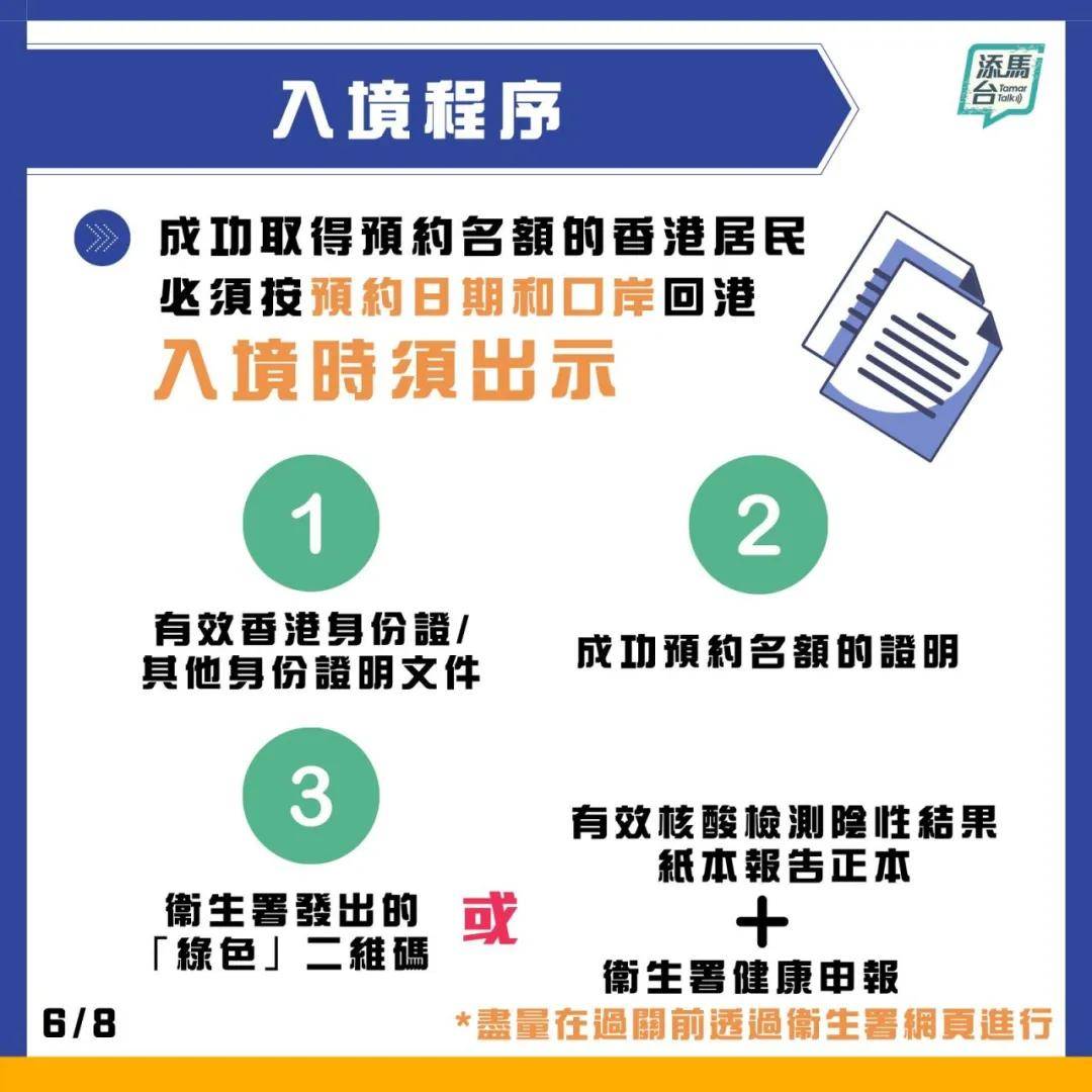 工程机械设备价格 第295页