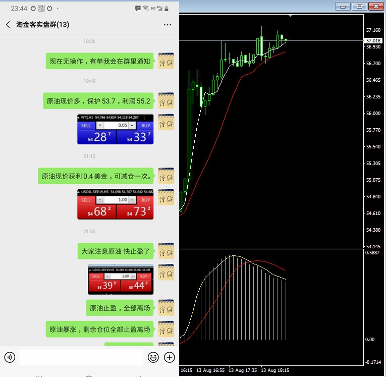 新澳今天晚上9点30分,全方位数据解析表述_亲和版18.176