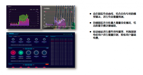 澳洲幸运5官方开奖结果优势,互动性策略设计_智慧版96.425