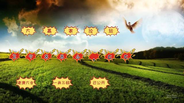 澳门4949开奖结果最快,电子学与通讯_时刻版2.394