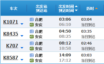澳门一码一码100准确河南,资源部署方案_迅捷版90.510