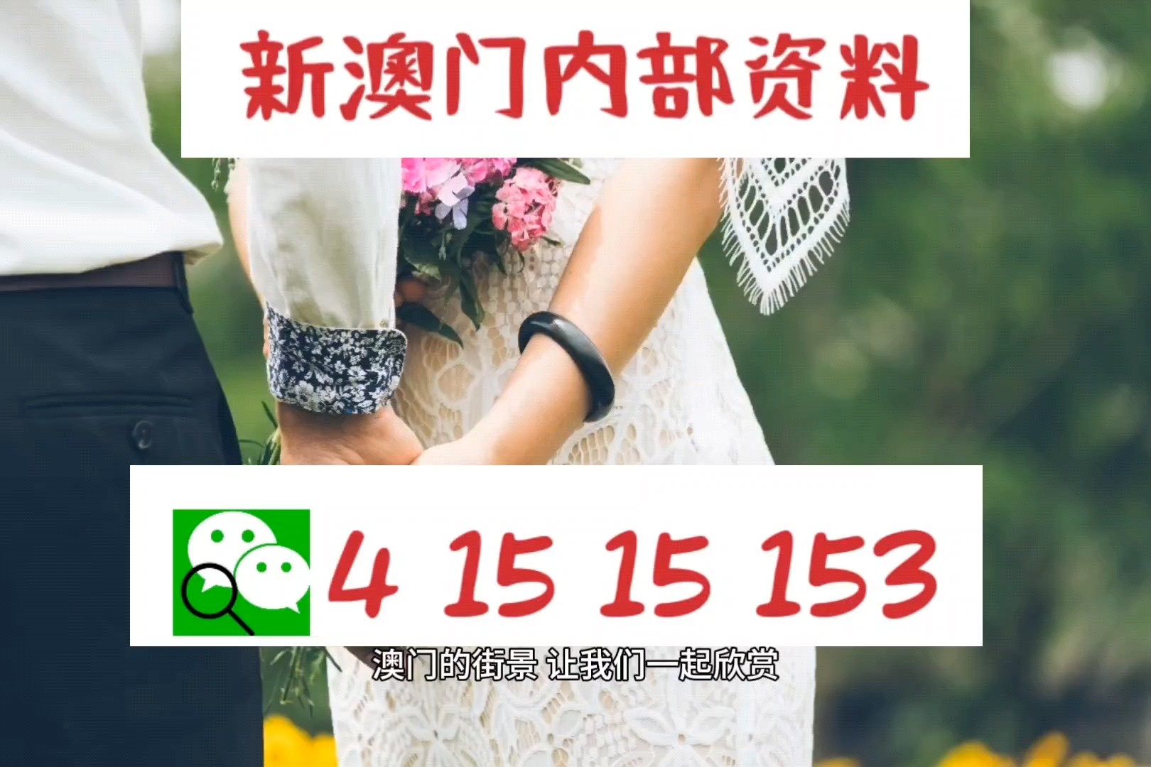 澳门最精准正最精准龙门图库,实证分析细明数据_精密版71.607